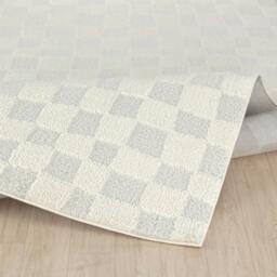 Rackhams Freud-Modern Off-White Ivory High Pile Checkered Rug - 200 x 275 cm - thumbnail 4