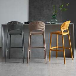 Rackhams Lilith Bar Stool - Light Yellow - thumbnail 1