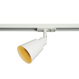 Rackhams Koniekel Link - Track Light - White - White - Metal - 1 - thumbnail 2