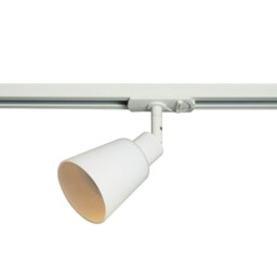 Rackhams Koniekel Link - Track Light - White - White - Metal - 1