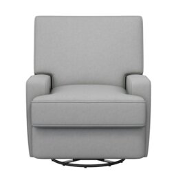 Rackhams Baby Relax Rylan recliner chair in grey - thumbnail 1