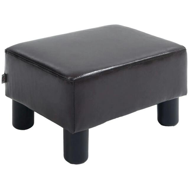 Rackhams PU Leather Footstool Ottoman Cube with 4 Plastic Legs, Brown - image 1
