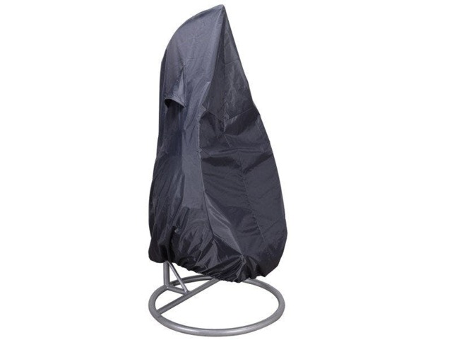 Rackhams Swing Egg Chair - image 1