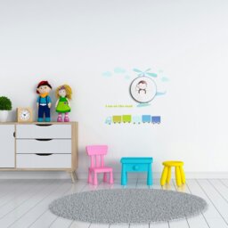 Rackhams Helicopter LED Childrens Lamp Charming Fun Night Light Ultra Low Consumption 0.6W Colourful Wall Decals Create A 3D Effect