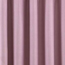 Rackhams Eclipse Blackout Eyelet Curtains - Mauve - 66 x 90in (168 x 229cm) - Mauve - 100% Polyester - thumbnail 3