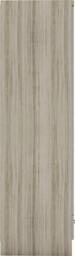 Rackhams Nevada 1 Door 1 Drawer Wardrobe - Grey Gloss and Light Oak - thumbnail 6