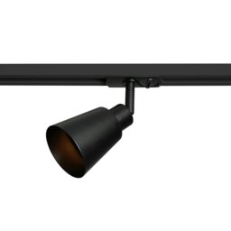 Rackhams Koniekel Link - Track Light - Matt black - Black - Metal - 1 - thumbnail 2