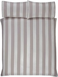 Rackhams Luxury Hotel Quality Lurex Stripe Jacquard Duvet Cover with Pillowcases - White/Mink - King (220cm x 230cm) - thumbnail 2