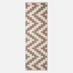 Rackhams Malina Brown & Natural Kilim Cotton Rug - 90 x 150 cm - thumbnail 3
