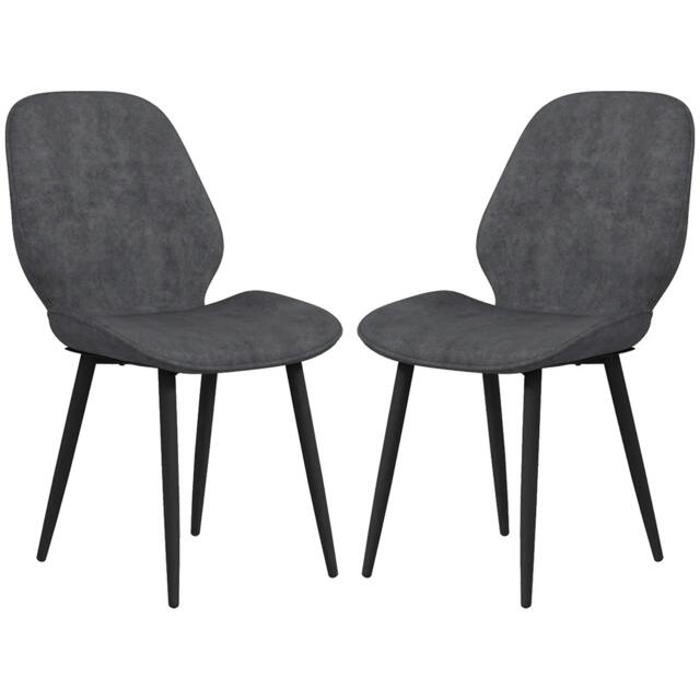 Rackhams Velvet Dining Chairs, Set of 2 Dining Room Chairs with Metal Legs for Living Room, Dining Room, Grey - image 1