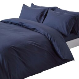 Rackhams Crisp & Cool 200 TC Egyptian Cotton Percale Duvet Cover Set - King - Navy Blue - thumbnail 1