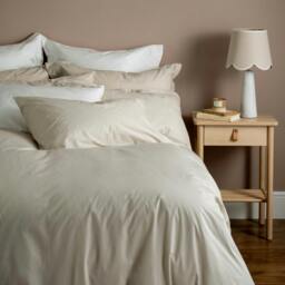 Rackhams Natural 200 Thread Count Egyptian Cotton Duvet Cover - King - thumbnail 3