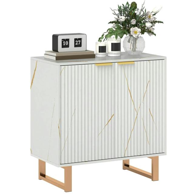 Rackhams Elegant Storage Sideboard - White/Gold-Tone