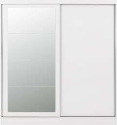 Rackhams Nevada 2 Door Sliding Wardrobe - White Gloss - thumbnail 6