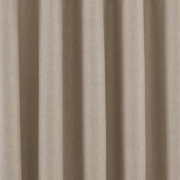 Rackhams Eclipse Blackout Eyelet Curtains - Natural - thumbnail 3
