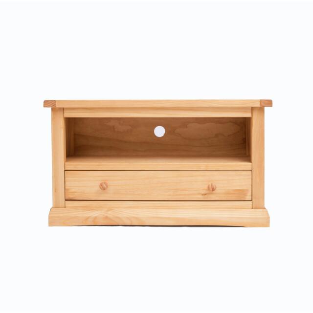 Rackhams Lucca Waxed 1 Drawer TV Cabinet Wood Knob - Light Brown - image 1