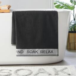 Rackhams Relax And Unwind 4 Piece Towel Set Black - 4 Piece Towel Set - Black - thumbnail 2