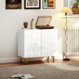 Rackhams Storage Cabinet, Sideboard with Adjustable Shelf, Black - White