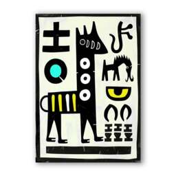 Rackhams The Zebra: Balance Artwork -  Framing Options Available - White - A3 - Framed Print - thumbnail 4