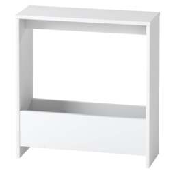 Rackhams Slim Side Table Storage Small Space Sofa End Table Bedside Living Room - White - thumbnail 1