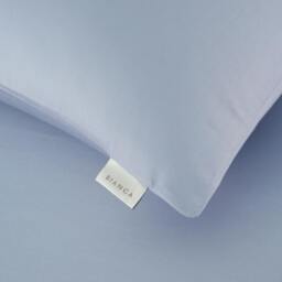 Rackhams 400 Thread Count Cotton Sateen Standard Pillowcase Pair Blue - Standard - Blue - thumbnail 3