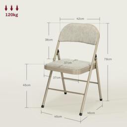 Rackhams 4 Pack Linen-Look Padded Folding Chairs with Cushioned Seat Beige - 4 - Steel, Linen, Foam - Folding chair - thumbnail 3