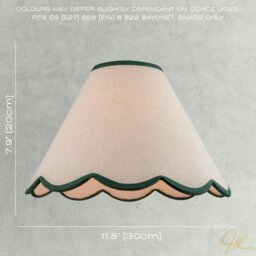 Rackhams Scallop Edge Natural Textured Linen Coolie Lamp Shade with Green Trims - thumbnail 6