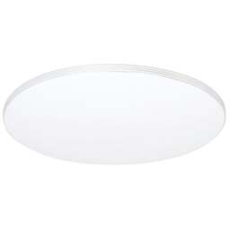 Rackhams Ceiling Lamp Siena 72W LED 550 mm Stylish White And Chrome Circular Design Dimmable Including Remote Control - thumbnail 5