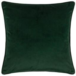 Rackhams Kali Piped Tiger Cushion Cover - Ivory - 43cm x 43cm - Ivory - 73% Polyester/27% Cotton - thumbnail 3