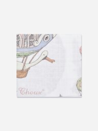 Rackhams Baby Hot Air Balloons Swaddle in White (100cm) - White - One size - thumbnail 2