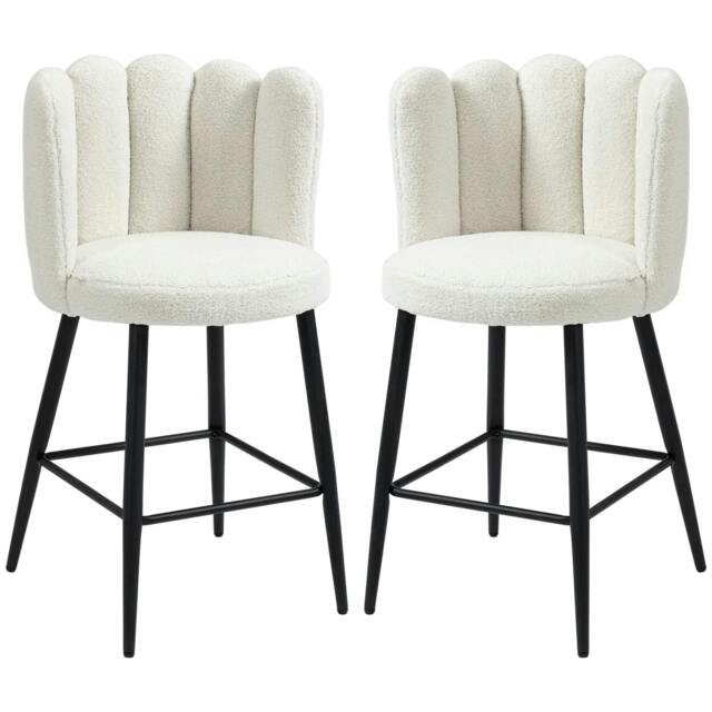 Rackhams Bar Stools Set of 2, Modern Boucle Upholstered Shell Barstools, Breakfast Bar Chairs with Backrest, Footrest and Steel Base for Kitchen Counter, Cream - image 1