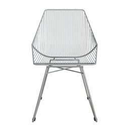 Rackhams Ellis Accent Dining Chair Grey Metal