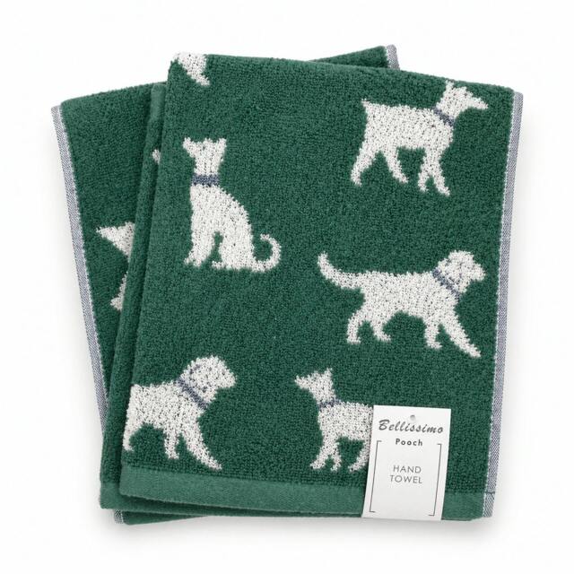 Rackhams Dog 2 Pack Cotton Hand Towels - Grey - image 1