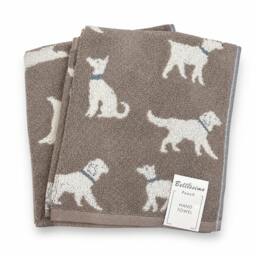 Rackhams Dog 2 Pack Cotton Hand Towels - Grey - thumbnail 2