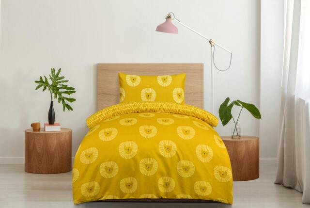Rackhams Luxury Super Soft Lion Reversible Duvet Set & Pillowcases - Ochre - Single (135cm x 200cm) - image 1