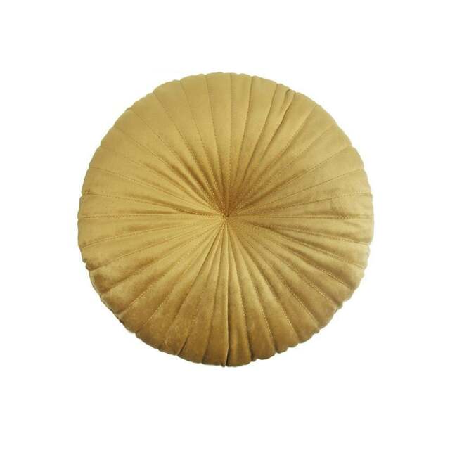 Rackhams SE96 Set Of Three Cushions - Yellow - image 1
