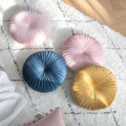Rackhams SE96 Set Of Three Cushions - Yellow - thumbnail 2