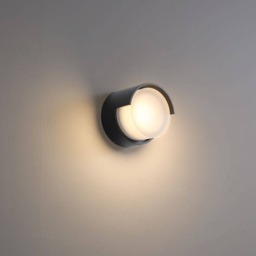 Rackhams 4 Watt LED Round Black Bathroom Wall Light Fixture - thumbnail 2