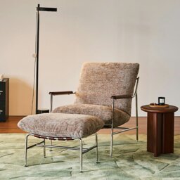 Rackhams Orozco Lounge Chair With Ottoman, Chenille - Others (Contact Us) - thumbnail 5