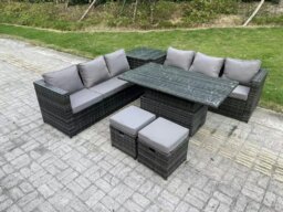 Rackhams 8 Seater Wicker Rattan Garden Furniture Rising Table Sets Footstool Extra Side Table - thumbnail 1