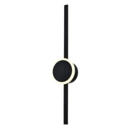 Rackhams Modern Designer LED Feature Wall Light with Round Base Plate and Stick - thumbnail 2