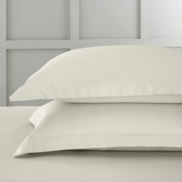 Rackhams 400 Thread Count Cotton Sateen Oxford Pillowcase Pair - 50x75cm (x2)