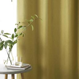 Rackhams Moon Eyelet Curtains - Ochre Yellow - One Size - Ochre Yellow - 100% Polyester - thumbnail 2