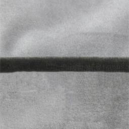 Rackhams Riva Paoletti Meridian Cushion Cover - Dove/Charcoal - 55 x 55cm - Dove/Charcoal - 100% Polyester - thumbnail 2