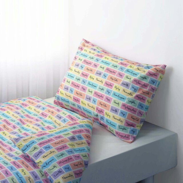Rackhams Motivational Duvet Cover Set - Single - image 1