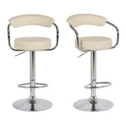Rackhams Zenith Bar Stools Set of 2 with Adjustable Height, Swivel Mechanism for Breakfast Bar Or Kitchen, Cream