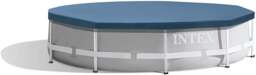 Rackhams Debris & Solar Cover for 10FT Metal Frame Swimming Pool – Keep Your Pool Clean & Warm - thumbnail 3