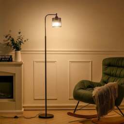 Rackhams Industrial Metal Floor Light with Mesh Lampshade