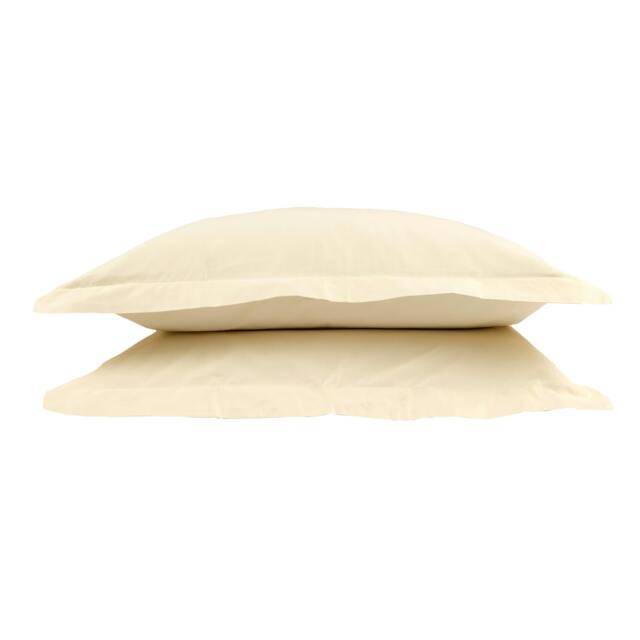 Rackhams 5 Star Oxford Pillowcase - Pair - Cream - Standard - image 1