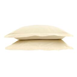 Rackhams 5 Star Oxford Pillowcase - Pair - Cream - Standard
